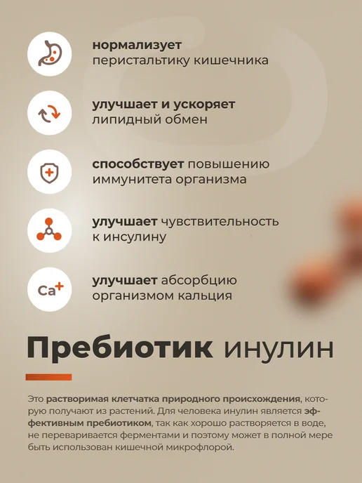 Geon Гейнер EXCELLENT MASS 5000 Ваниль 2720 гр, 2,72 кг, фото 7