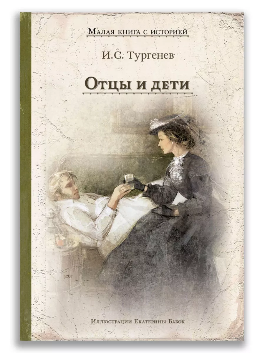 Порно дочь и отец - ▶️ 271 инцест роликов