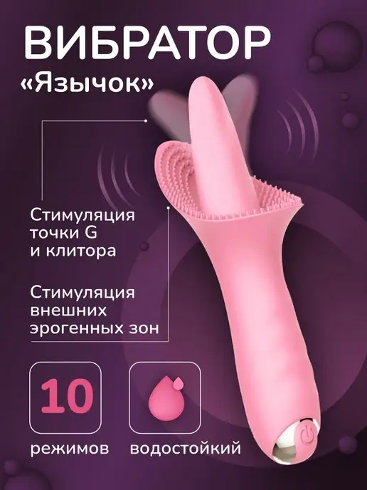 Жануарлармен порно Жалаңаш Lara Croft Tomb Raider