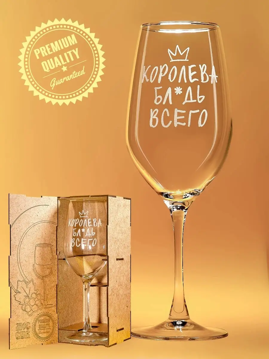 Оның кискасы ашық болды