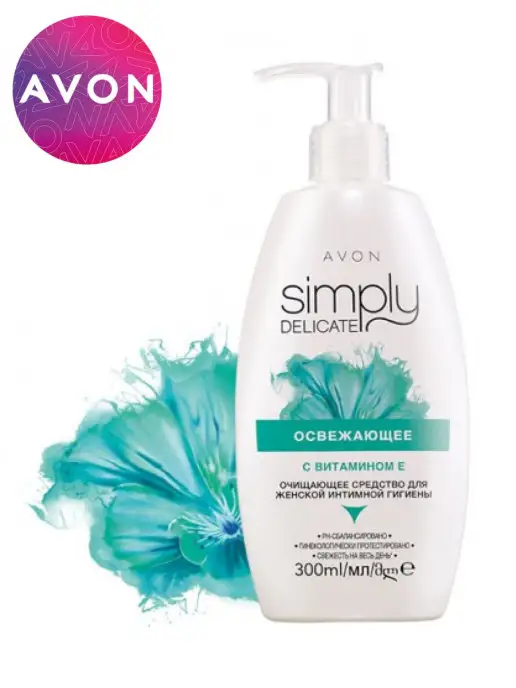 Увлажняющий гель для интимного ухода Avon Simply Delicate 