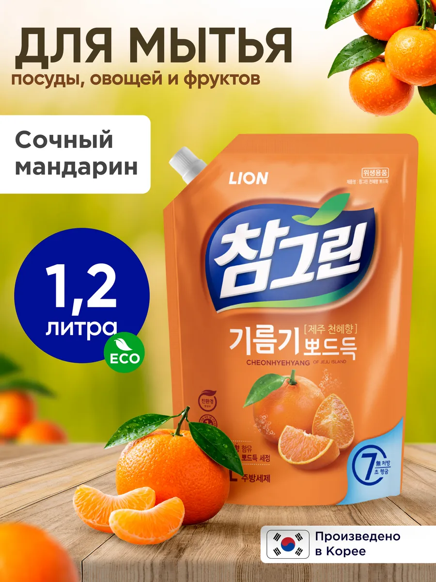 Средство для мытья посуды "CHAMGREEN", 1,2 л