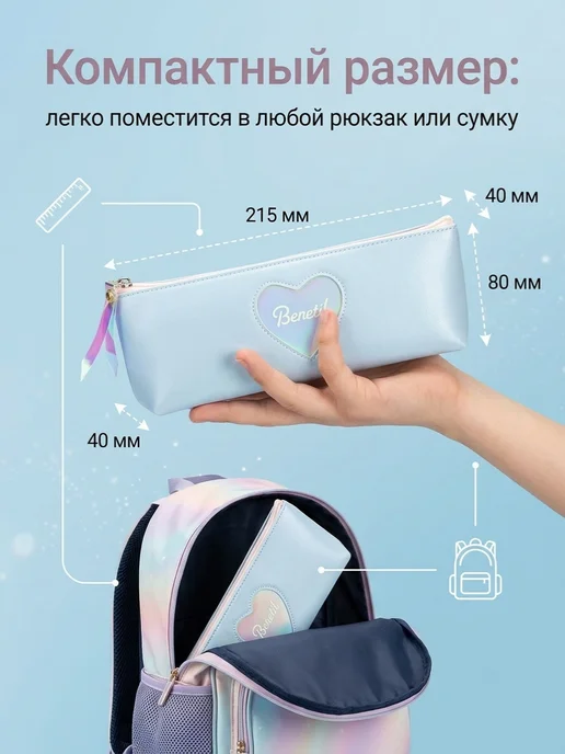 DELI Пенал школьный мягкий с 1 отделением, розовый, фото 3
