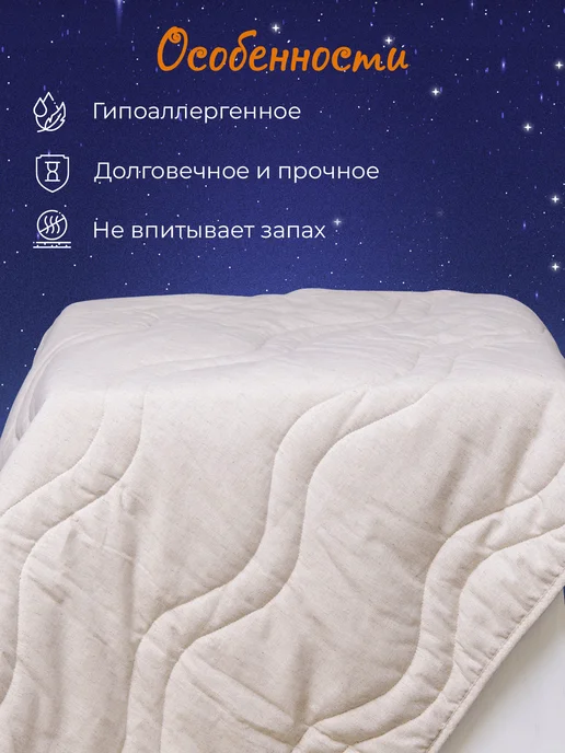 Kupu Kupu Одеяло детское 110х140 для новорожденных в кроватку, 110x140, фото 3