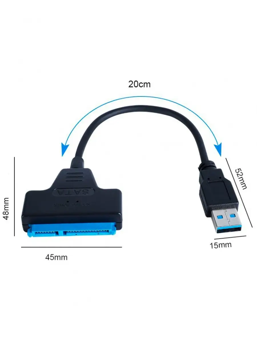 Переходник sata-usb