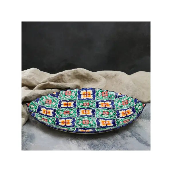 Блюдо