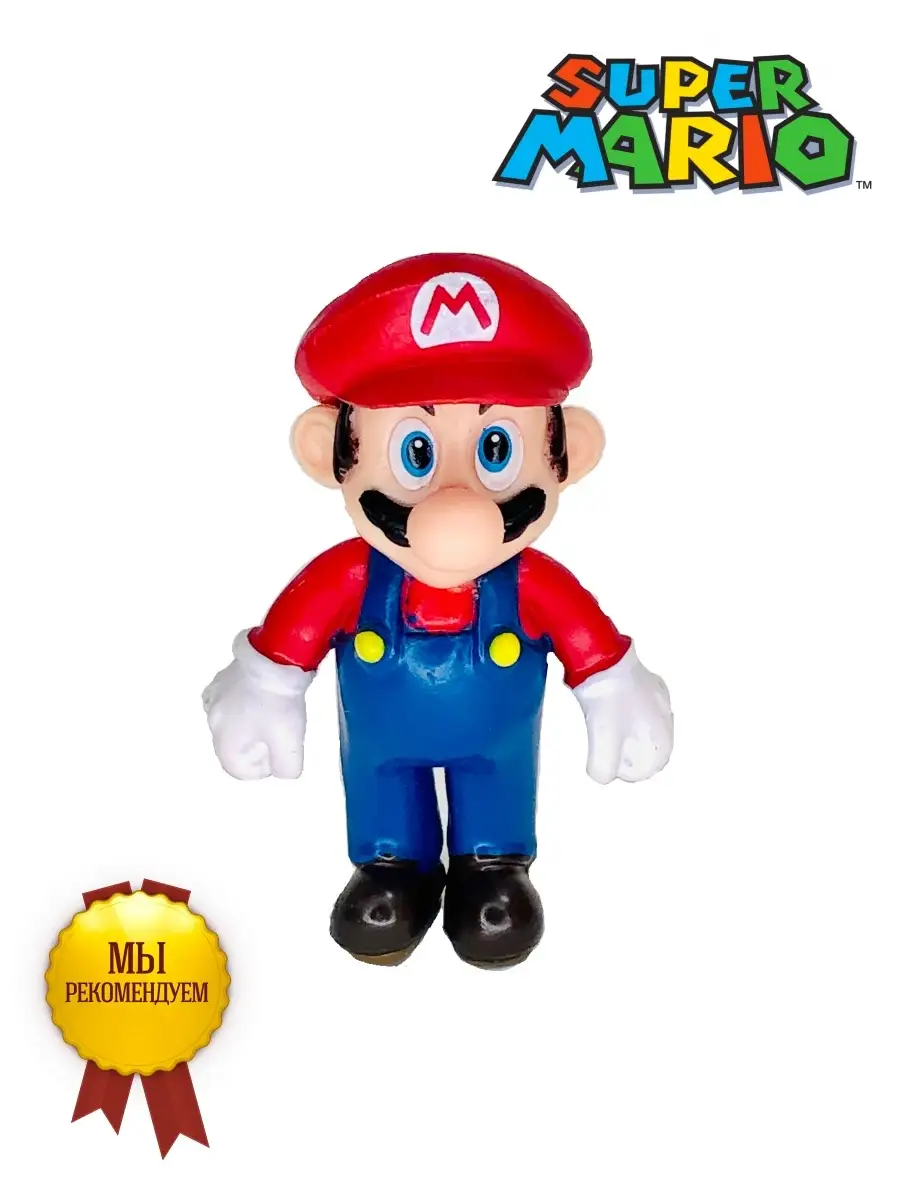 Фигурка Super Mario series2: Марио (6см) MARIO 34658633 купить в  интернет-магазине Wildberries