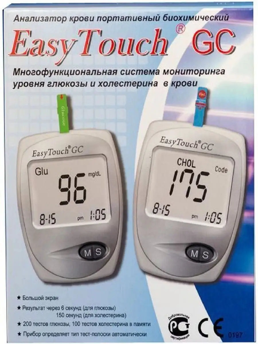 Анализатор глюкозы и холестерина в крови Изи Тач Easy Touch 34674771 купить  за 6 366 ₽ в интернет-магазине Wildberries