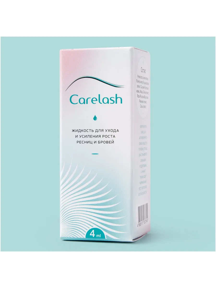 Carelash Средство Для Роста Ресниц Купить