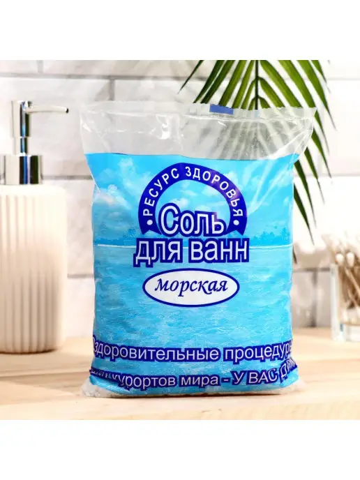 Ресурс-Ф Соль для ванн Морская, 1 кг, 1 кг