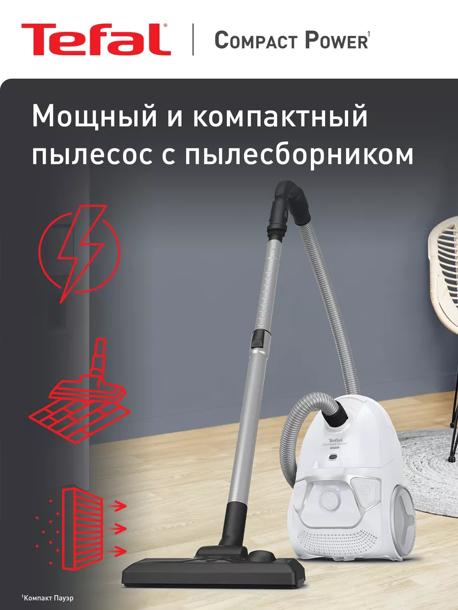 Пылесос Compact Power TW3927EA, белый Tefal 34694447 купить за 8 504 ₽ в  интернет-магазине Wildberries