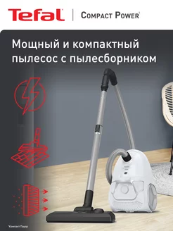 Пылесос Compact Power TW3927EA, белый Tefal 34694447 купить за 8 469 ₽ в интернет-магазине Wildberries