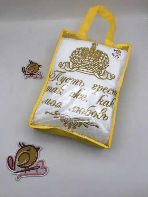 Вышка tex Махровый халат с вышивкой подарок, белый, фото 4