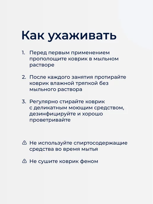 Hamsa Yoga Коврик для йоги нескользящий каучук, серый, фото 7
