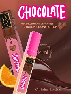 Духи Clutch Collection Chocolate шоколад 14 мл Christine Lavoisier Parfums 34732317 купить за 263 ₽ в интернет-магазине Wildberries