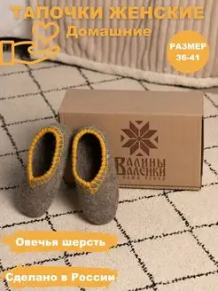 russianbare.com дети Quadro Россия