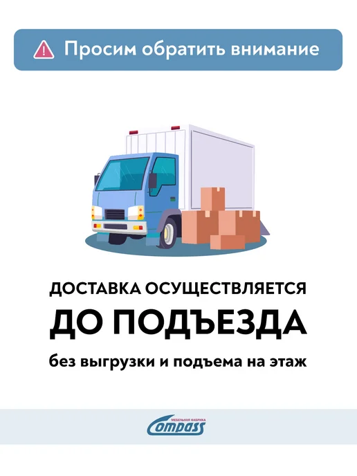 COMPASS MEBEL Compass тумба прикроватная Ассоль АС-4, белое дерево, белый, фото 8