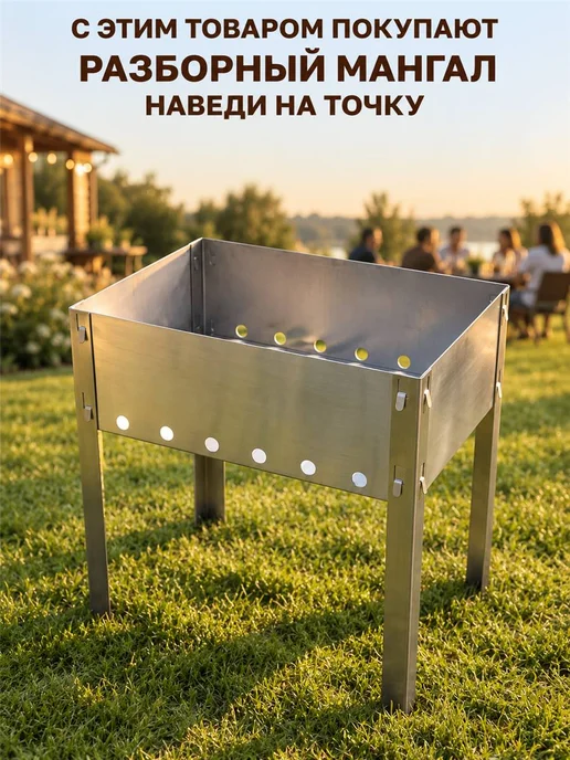 GT Решетка-гриль антипригарная объемная 34x26 см, 34x26 см, фото 4