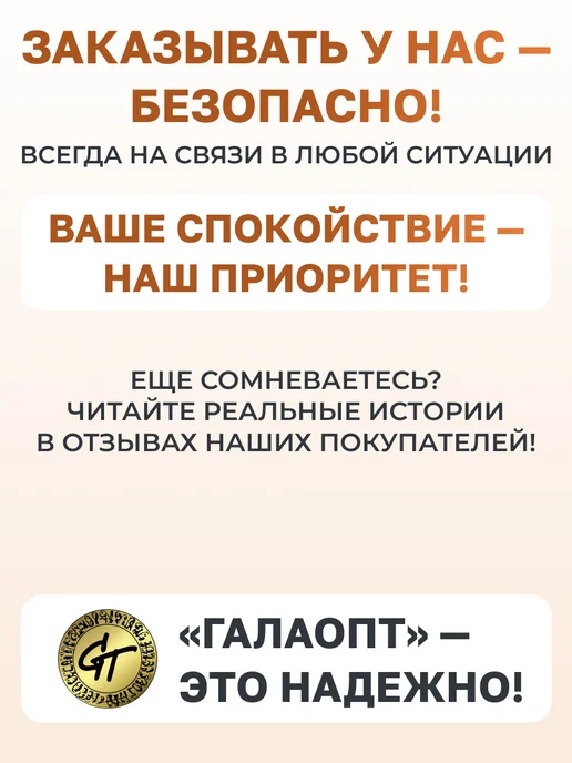 GT Решетка-гриль антипригарная объемная 34x26 см, 34x26 см, фото 5