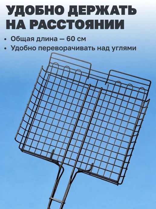 GT Решетка-гриль антипригарная объемная 34x26 см, 34x26 см, фото 7