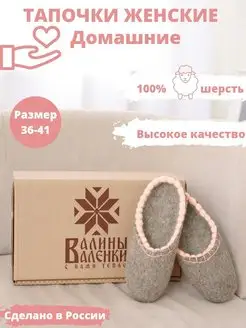 Рассказ 