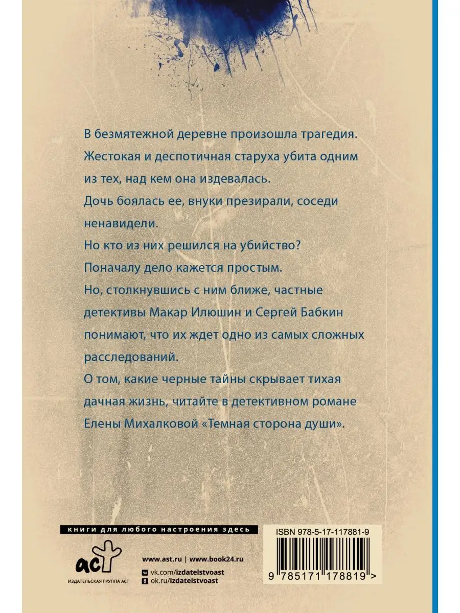 Частное Учреждение Дополнительного Образования ЛингваЛэнд (Курсы иностранных языков )