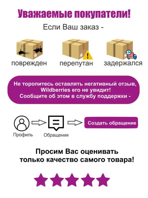 VANSYDICAL Футболка спортивная, черный, фото 7