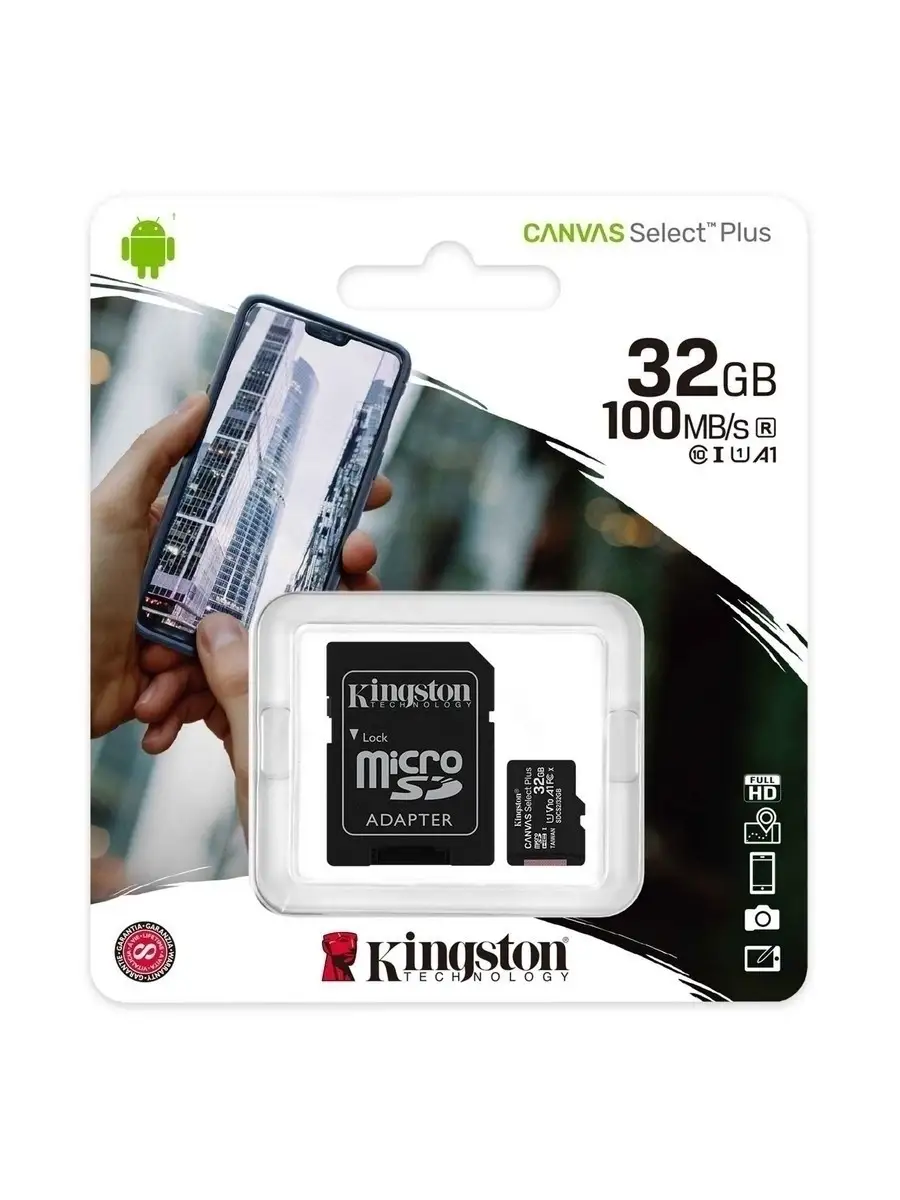 Карта памяти MicroSD 32GB Class 10 A1+ SD адаптер Kingston 34777755 купить  за 684 ₽ в интернет-магазине Wildberries