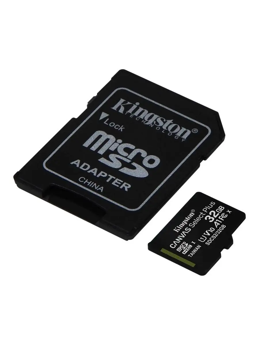 Карта памяти MicroSD 32GB Class 10 A1+ SD адаптер Kingston 34777755 купить  за 684 ₽ в интернет-магазине Wildberries