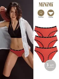 Трусы SPORT CHIC MS221 Slip слипы, хлопок Minimi 34782743 купить за 623 ₽ в интернет-магазине Wildberries