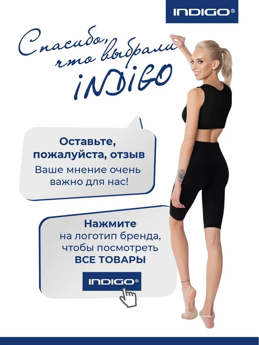 INDIGO Sport Валик для спины спортивный 33*14 см, Ролик массажный йоги PVC, фото 3
