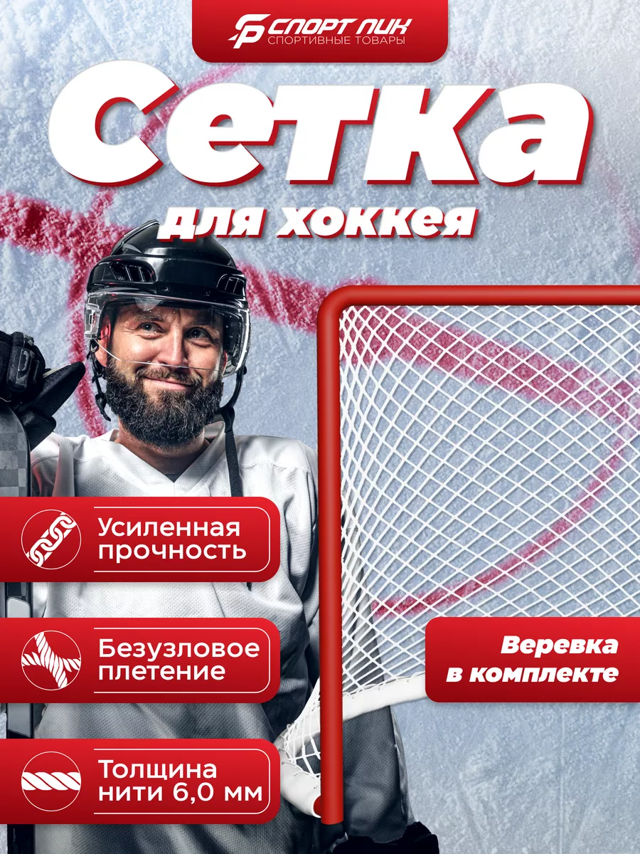 Калитка со стальной рамой и заполнением сварной сеткой в : продажа, цены, онлайн-заказ