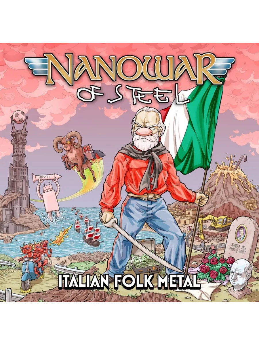 NanowaR of Steel - Italian Folk Metal (C Soyuz Music 34787391 купить за 635  ₽ в интернет-магазине Wildberries