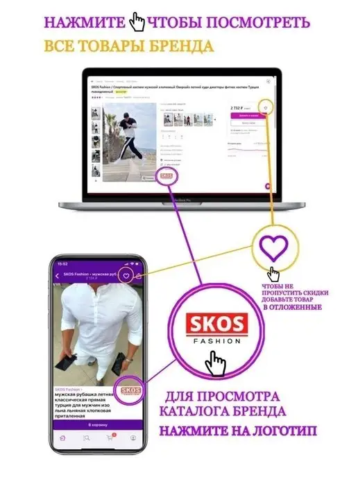 SKOS Рубашка из премиум хлопка с длинным рукавом летняя, вариант, фото 8