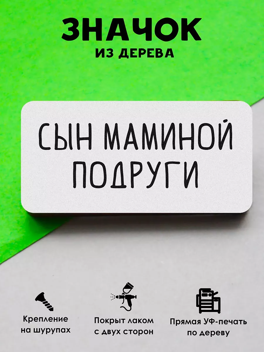 Смотреть Дочку Маминой Подруги порно видео онлайн