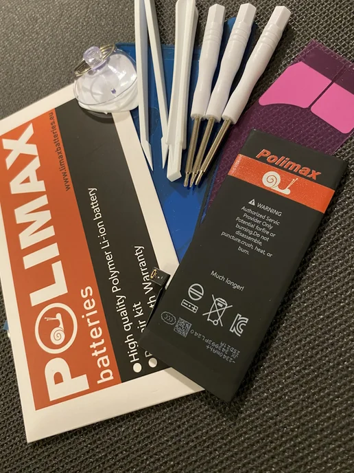Polimax batteries Аккумулятор для iPhone 8 усиленный, для, фото 4