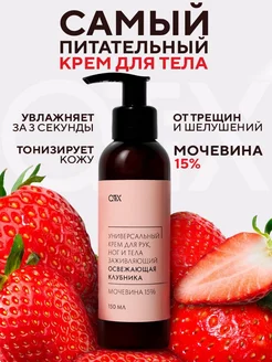 QTiX - каталог 2022-2023 в интернет магазине WildBerries.ru