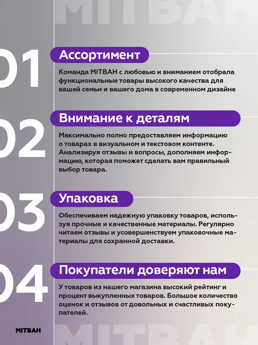 MITBAH Сито мелкое с ручкой для муки, белый, фото 6