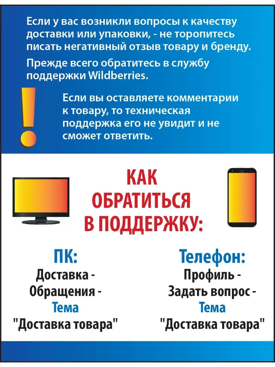 Набор для вышивания крестом Вена РТО 34822020 купить за 1 476 ₽ в  интернет-магазине Wildberries