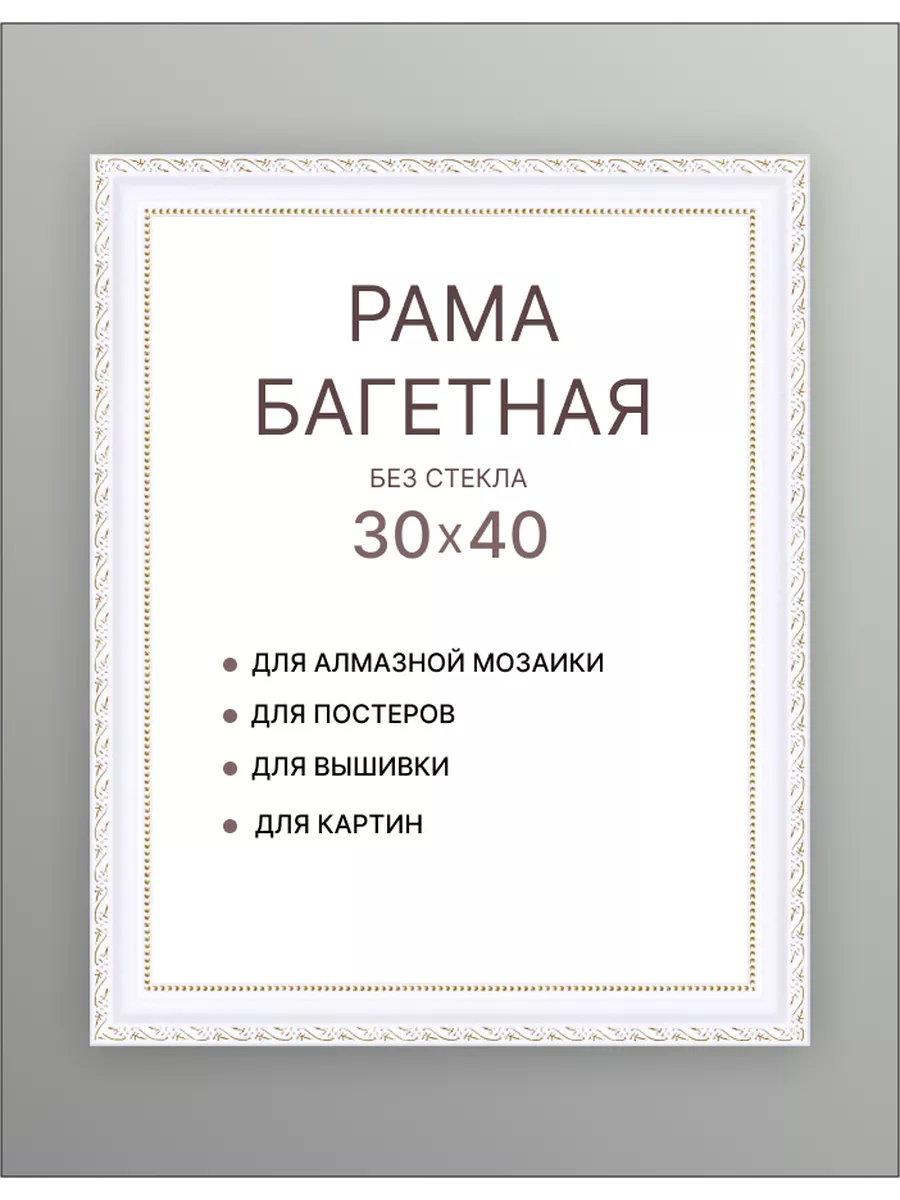 Мир книги. Каталог 6 () by ptichiibereg.ru - Issuu