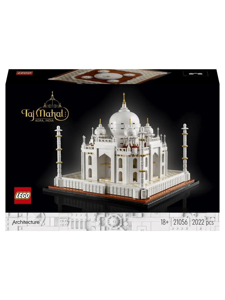 LEGO Architecture 21056 LEGO 34824223 Wildberries