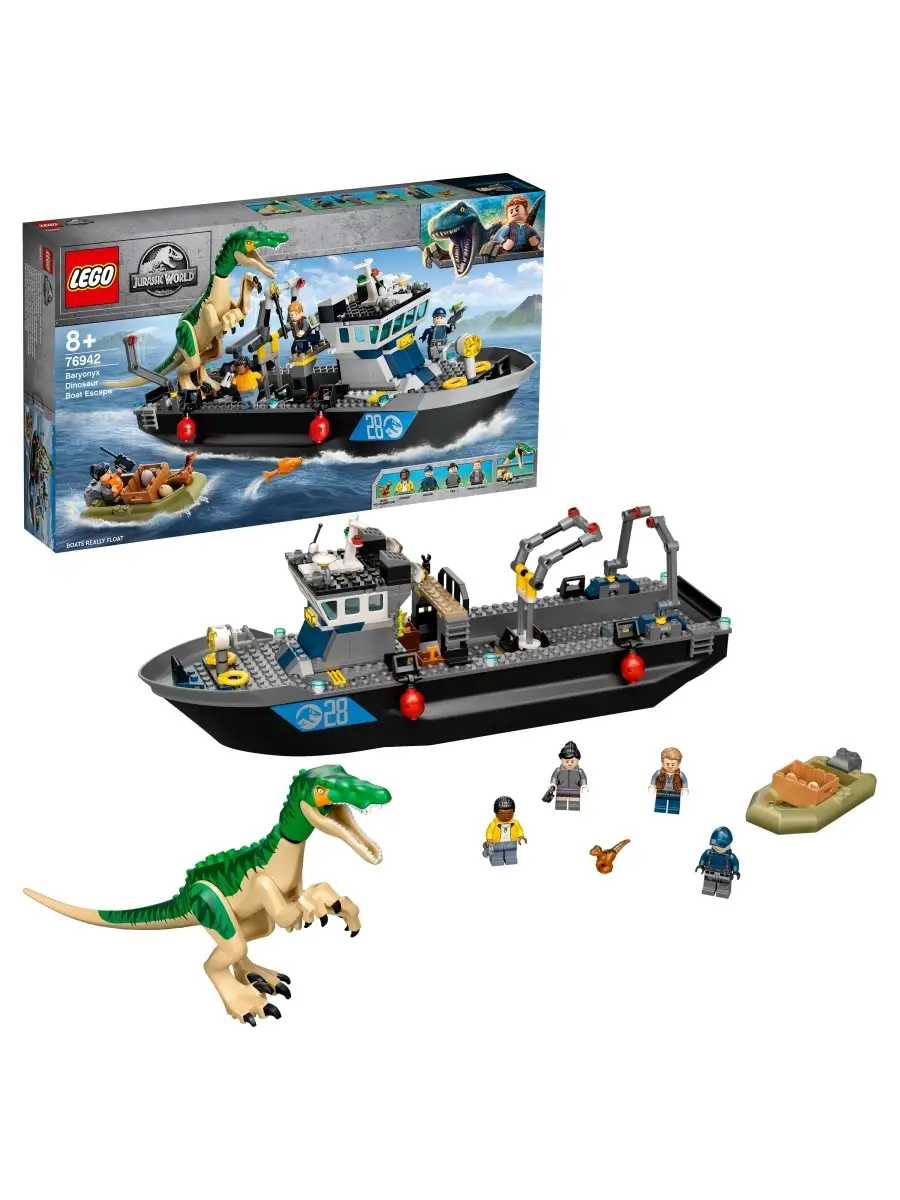 Lego dinosaurios online