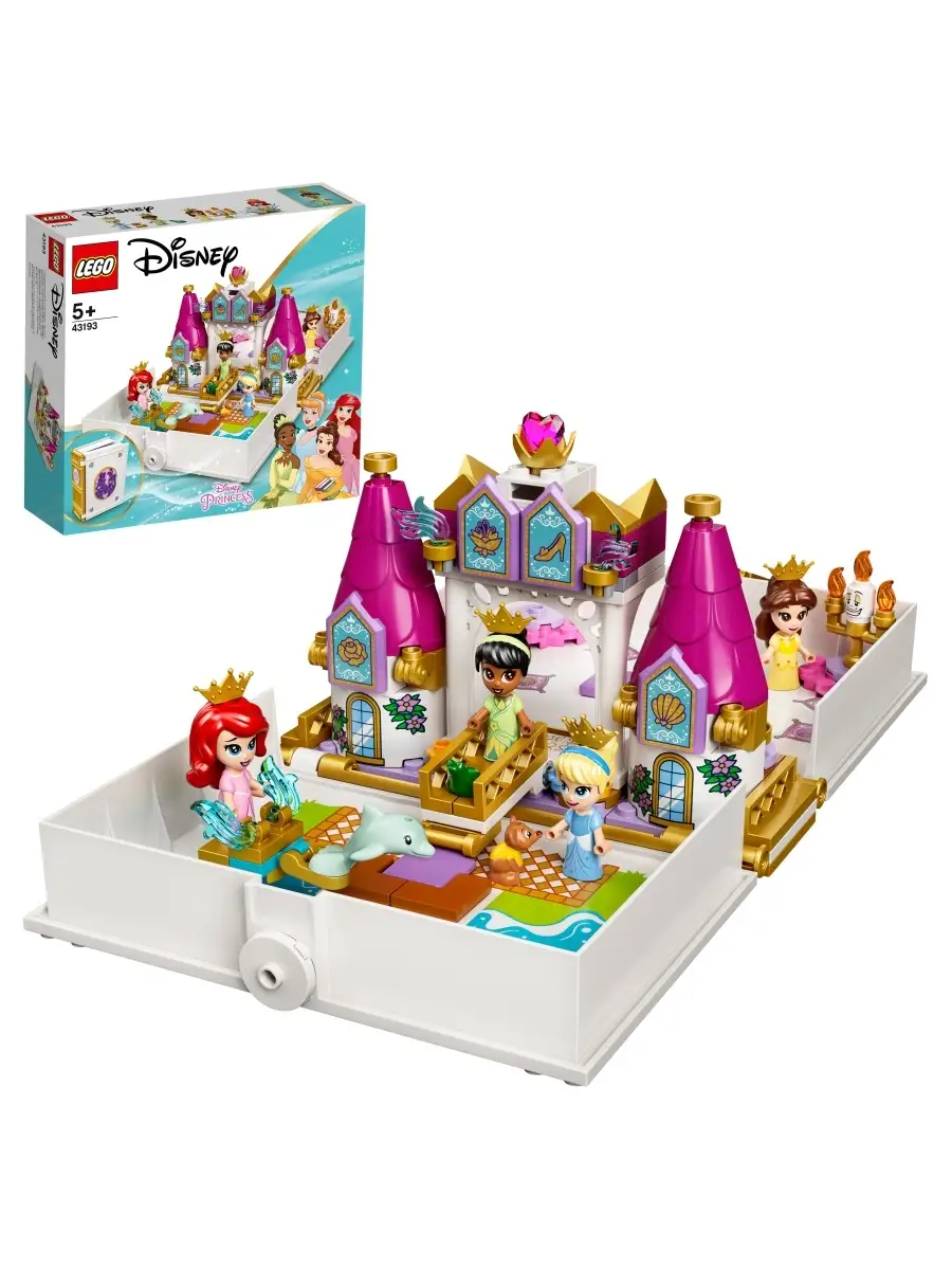 Конструктор LEGO Disney Princess 43193 Книга сказочных приключений Ариэль,  Белль, Золушки и Тианы LEGO 34824226 купить в интернет-магазине Wildberries