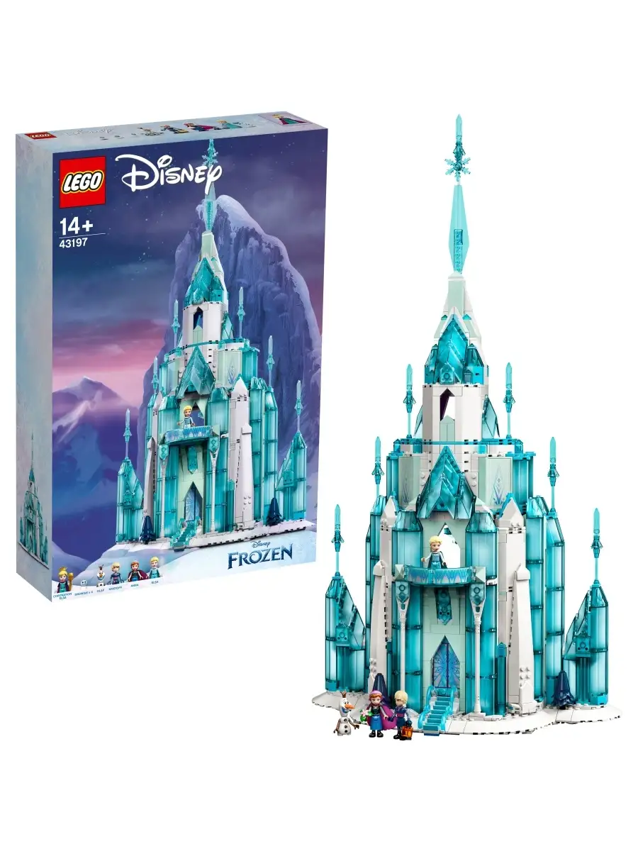 Конструктор LEGO Disney Frozen 43197 Ледяной замок LEGO 34824230 купить в  интернет-магазине Wildberries