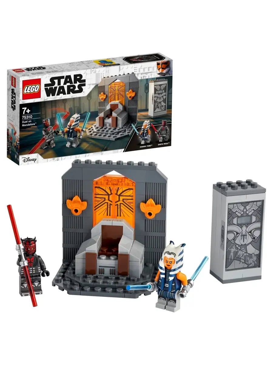 Lego star wars store 10