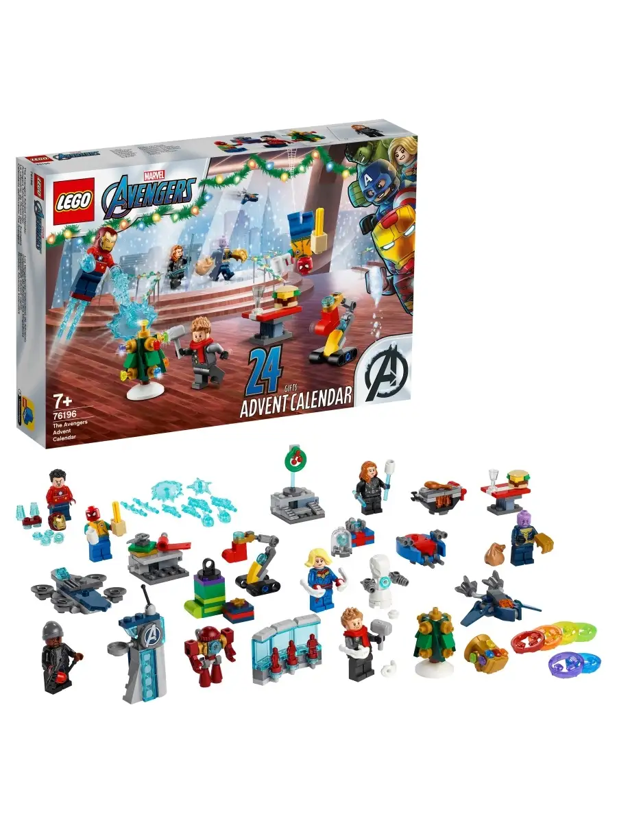 Lego marvel advent calendar 2018 on sale