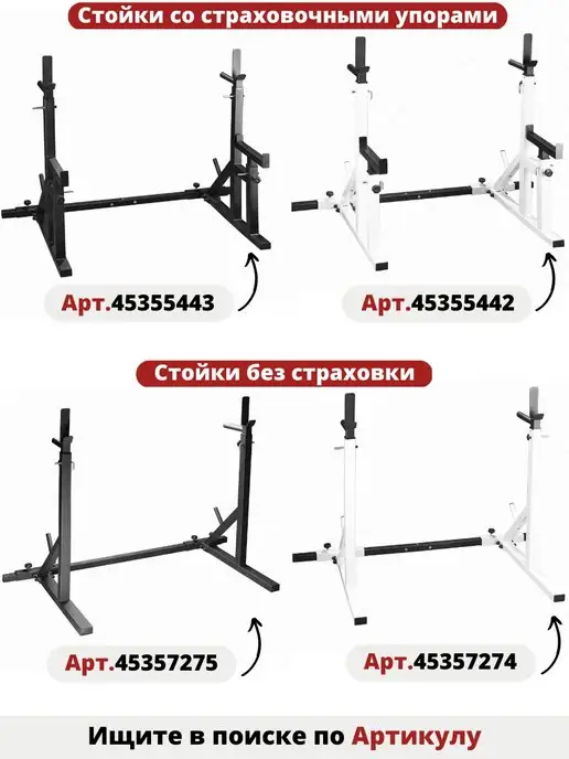 Sportlim Скамья для жима Профи складная, синий, фото 6
