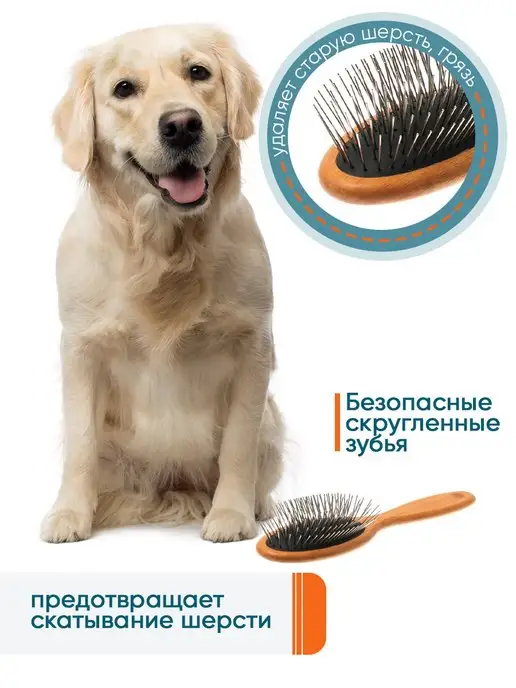 DeLight Щетка профессиональная, жесткий корд, 53313WS, черный, фото 3