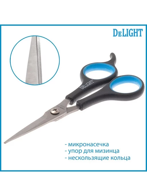 DeLight Ножницы для груминга собак и кошек, вариант, фото 6