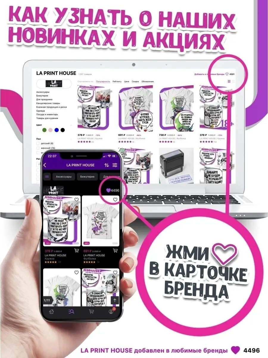 Футболка бульдог Боди &laquo;твой стаж в собачьих годах&raquo; Ла принт с приколом с принтом